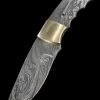 Damascus Blade Blank -Outdoor Sport Online Shop 31b 26 64940.1630061775