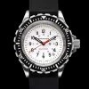 Marathon Arctic Diver's Quartz (TSAR) Large -Outdoor Sport Online Shop MA WW194007SS 0530 13111.1649841004.1280.1280 67847.1649847614