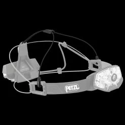 Petzl Nao RL Headlamp -Outdoor Sport Online Shop PET E105AA00.4 50970.1690968740