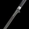 Samura Mo-V Stonewash Boning Knife -Outdoor Sport Online Shop TC SM 0063Bjpg 58134.1616425745
