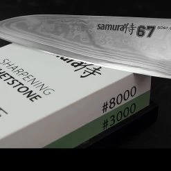 Samura Combination Whetstone -Outdoor Sport Online Shop tc scsdet4 47999.1587729589