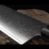 Samura Damascus 67 Chef's -Outdoor Sport Online Shop tc sd67 0085mdet2 27606.1674143724